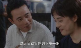 国产乱人在线观看