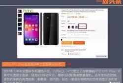 国产视频手机在线,引领潮流的影像新纪元