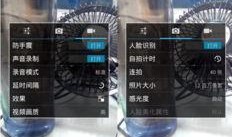 国产javHD,引领高清影视体验的国产创新之作