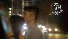 国产瑟瑟爱在线视频