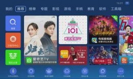 国产视频视频,光影交织下的时代印记