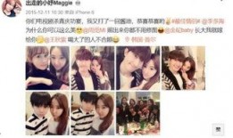 亲娱乐国产,探索我国娱乐产业的蓬勃发展