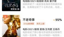 国产对白在线正在播放,精彩剧情引人入胜