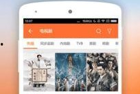 手机看片国产永久,手机看片，尽享永久精彩瞬间