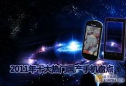 99热在线国产,国产生态下的影视盛宴