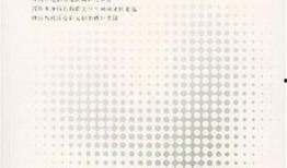 理论片国产,理论视角下的中国发展新篇章