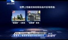 国产在线高清视频,探索国内在线视频平台的魅力之旅