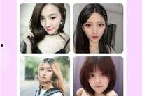 青青视频国产,青青视频引领国产影视新潮流