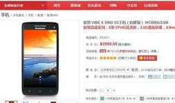 在线国产精品推荐,尽享视听盛宴——在线推荐指南