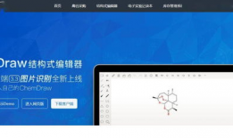 免费国产资源,助力文化自信与创新发展