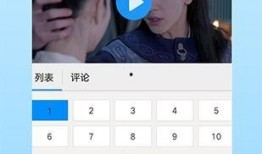 在线播放国产视频,在线播放带你领略精彩瞬间