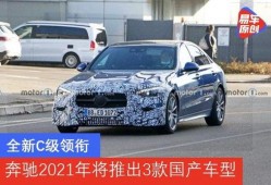 最新国产3级,引领影视潮流的视觉盛宴