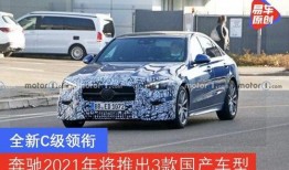 最新国产3级,引领影视潮流的视觉盛宴