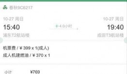 国产在线播放线99,99部热门影视作品大盘点