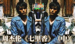 国产真伦,引领时尚潮流的匠心之作