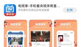 在线国产在线,在线平台引领潮流