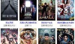 国产对白在线正在播放,精彩剧情引人入胜