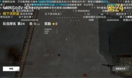 亚洲国产一区二区三区a毛片,一区二区三区a毛片背后的故事