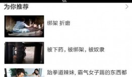 在线国产视频观看,在线观看新潮流解析