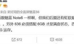 国产79页,揭秘中国科技发展的新篇章