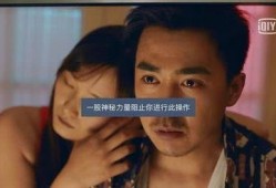 国产爱视频,展现中国爱情故事的多彩画卷