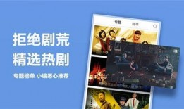 在线视频国产精品