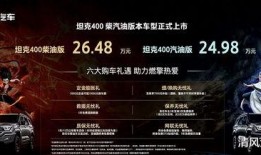 久热国产vs视频在线观看,久热视频观看体验大对比