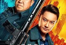 97色伦亚洲国产,揭秘东方影视产业的魅力与挑战