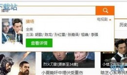 99国产视频在线播放,在线播放，畅享视听新体验