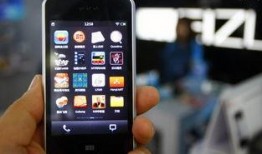 手机小视频国产,手机小视频引领国产科技新风尚