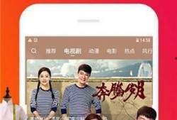 青青草国产免费视频