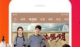 青青草国产免费视频