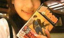 欧美日韩国产黄片,黄片产业背后的真相与影响