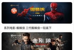 99国产精品视频99,探索中国影视新境界