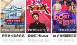 在线视频国产精品