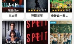 在线国产视频观看,在线观看新潮流解析