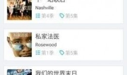 国产亚洲中文字幕在线