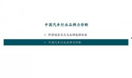 国产91页,揭秘中国影视产业的创新与突破