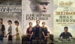 国产电影第一页,探索光影魅力，共鉴时代风采