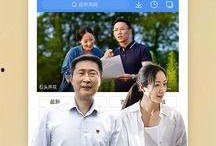 亚洲国产中文在线视频,精彩纷呈的视听盛宴